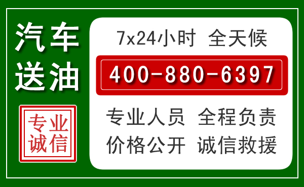 彭阳拖车救援发展新趋势：北斗导航系统加持下的拖车救援特点